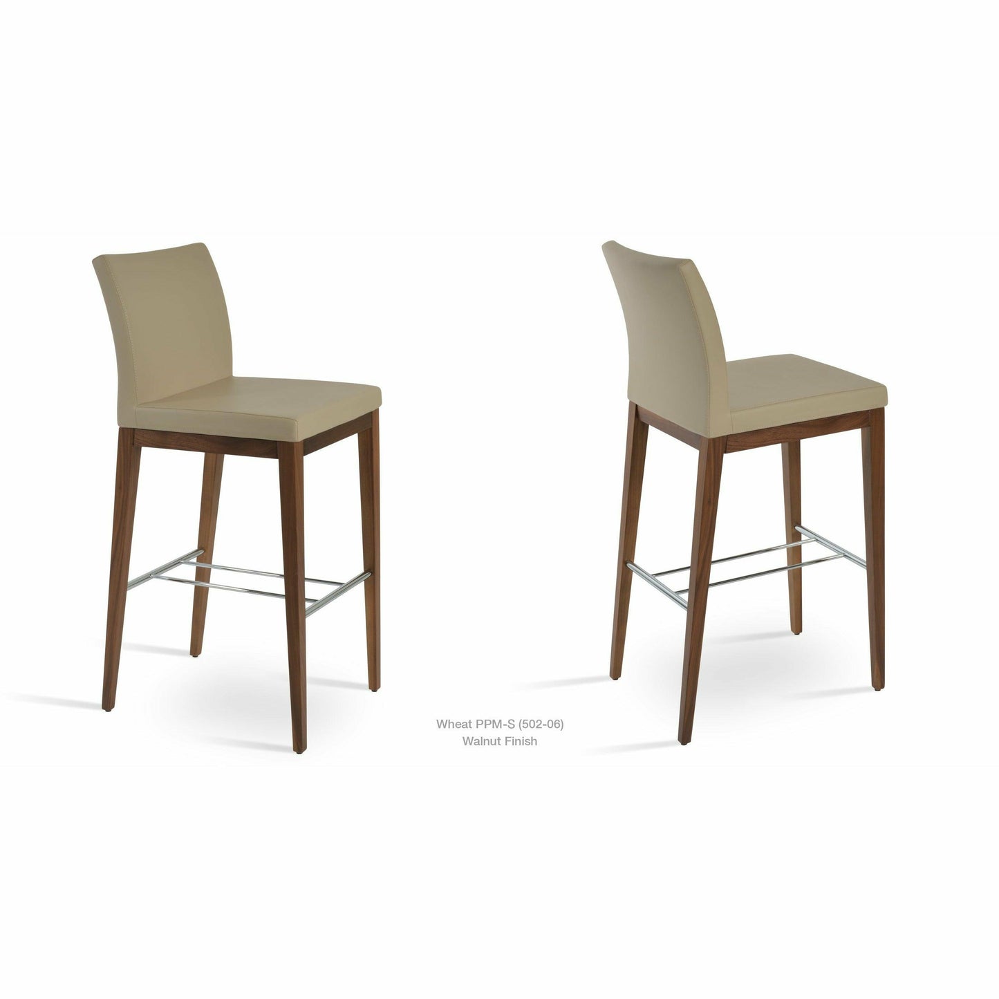 ARIA WOOD STOOL