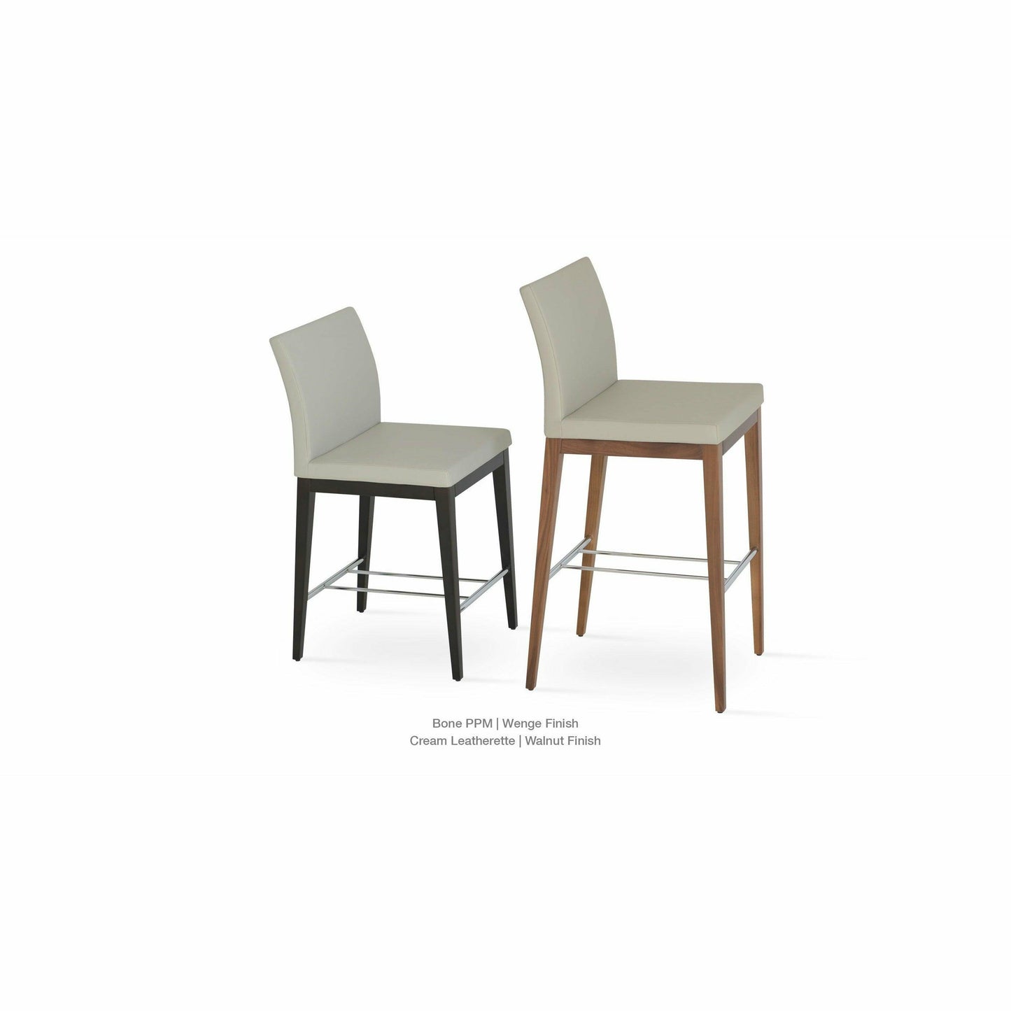ARIA WOOD STOOL