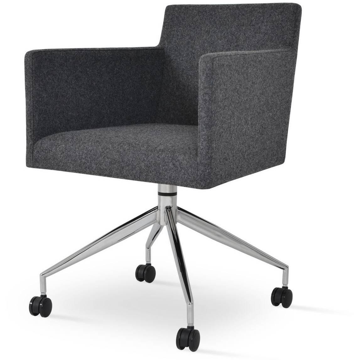 Harput Spider Swivel Armchair