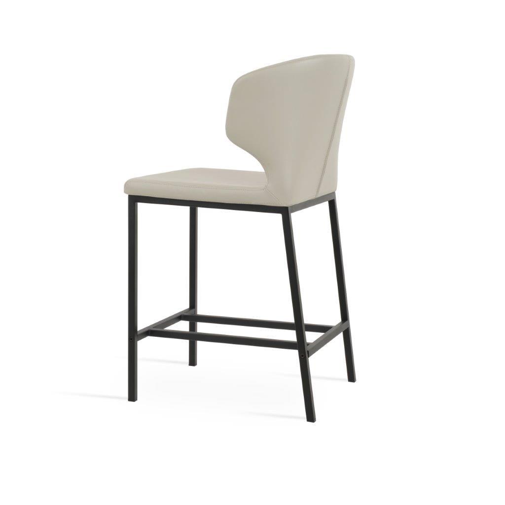 Amed Metal Stool