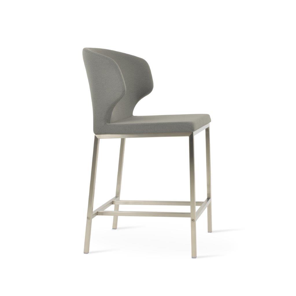Amed Metal Stool