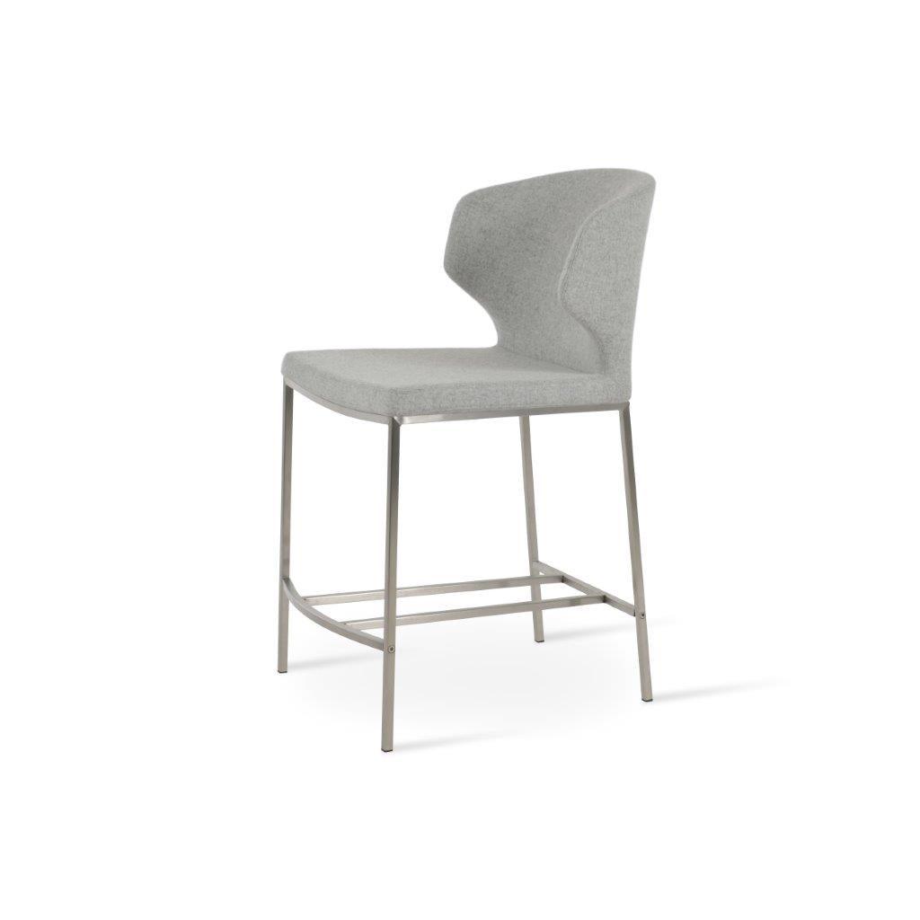 Amed Metal Stool
