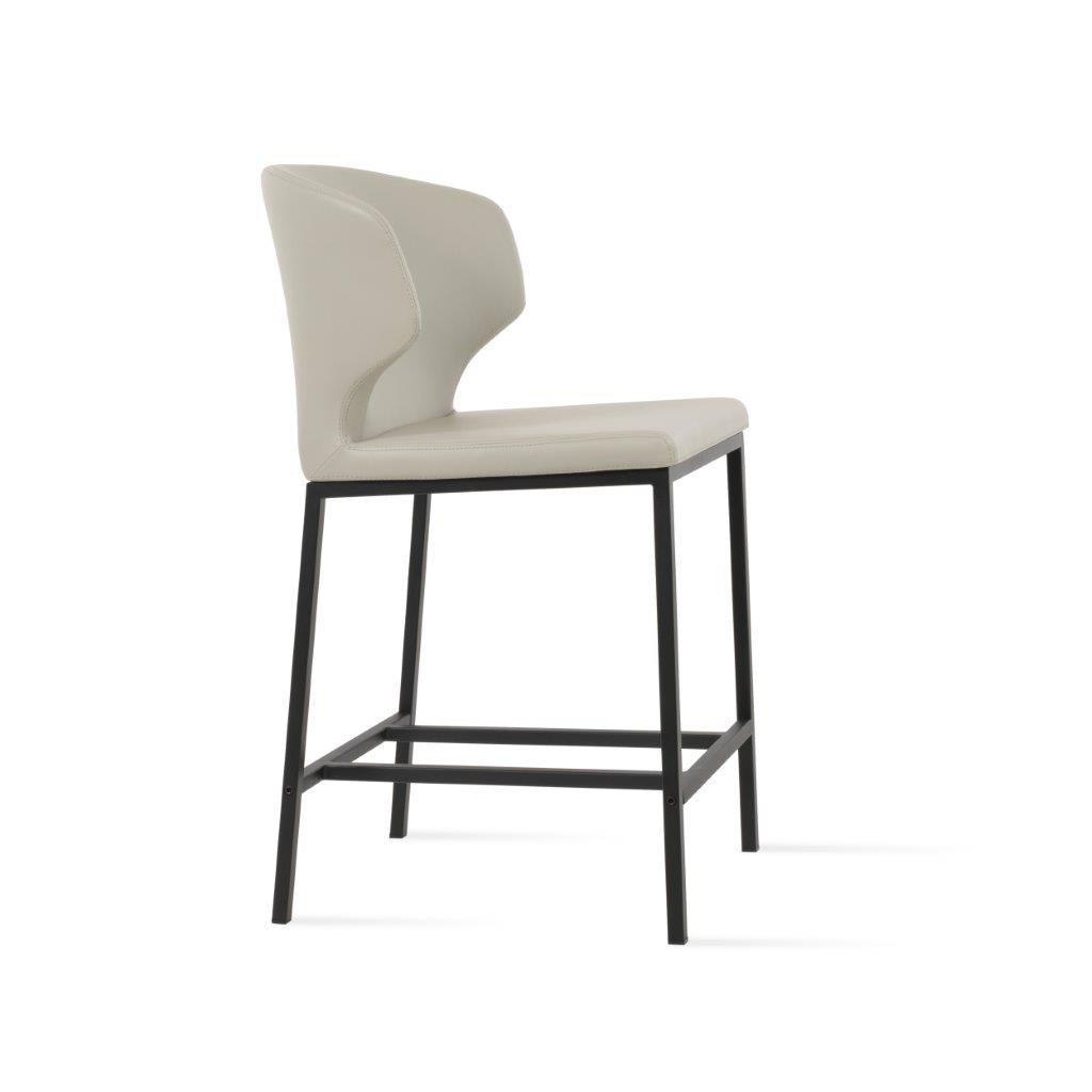 Amed Metal Stool