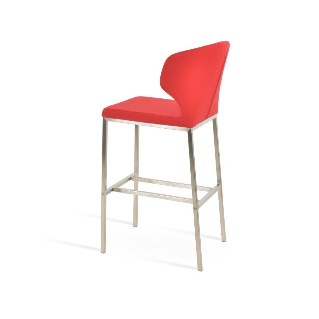 Amed Metal Stool