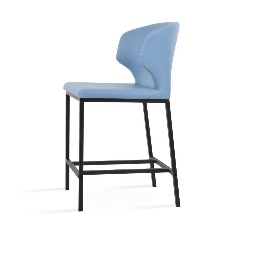 Amed Metal Stool