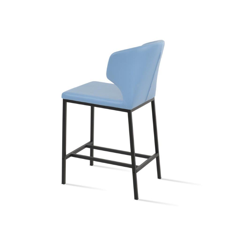 Amed Metal Stool