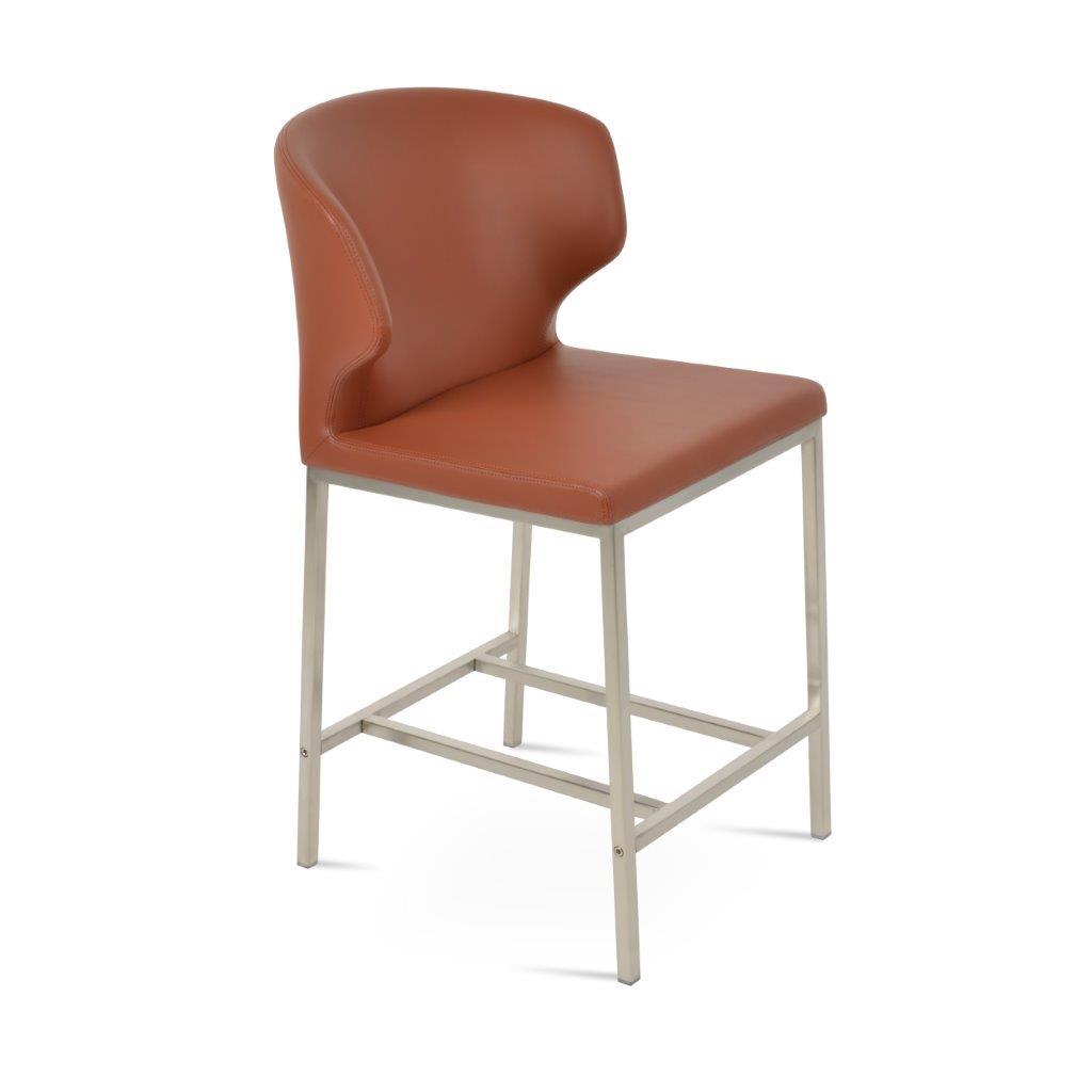 Amed Metal Stool