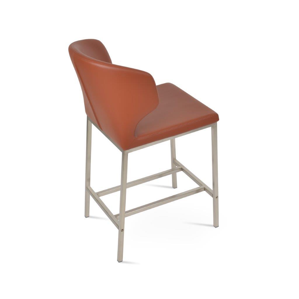 Amed Metal Stool