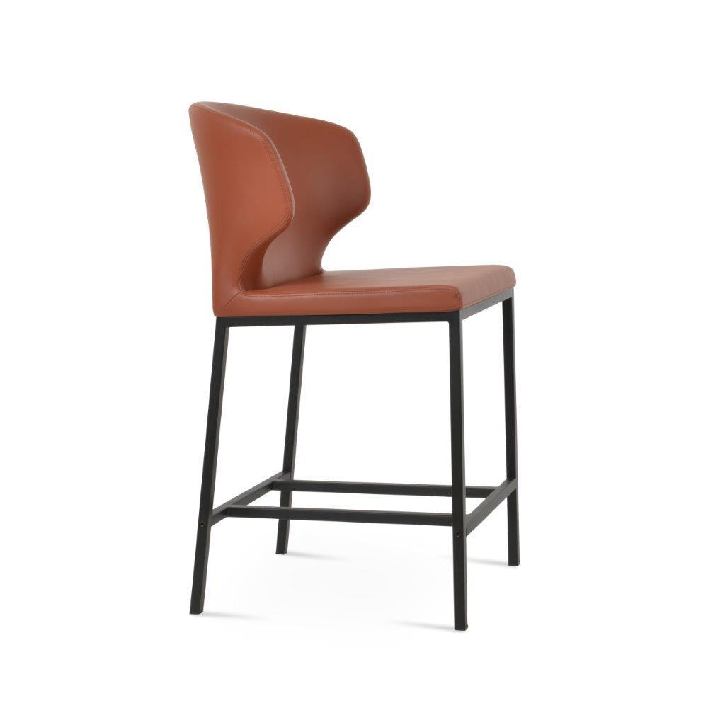 Amed Metal Stool