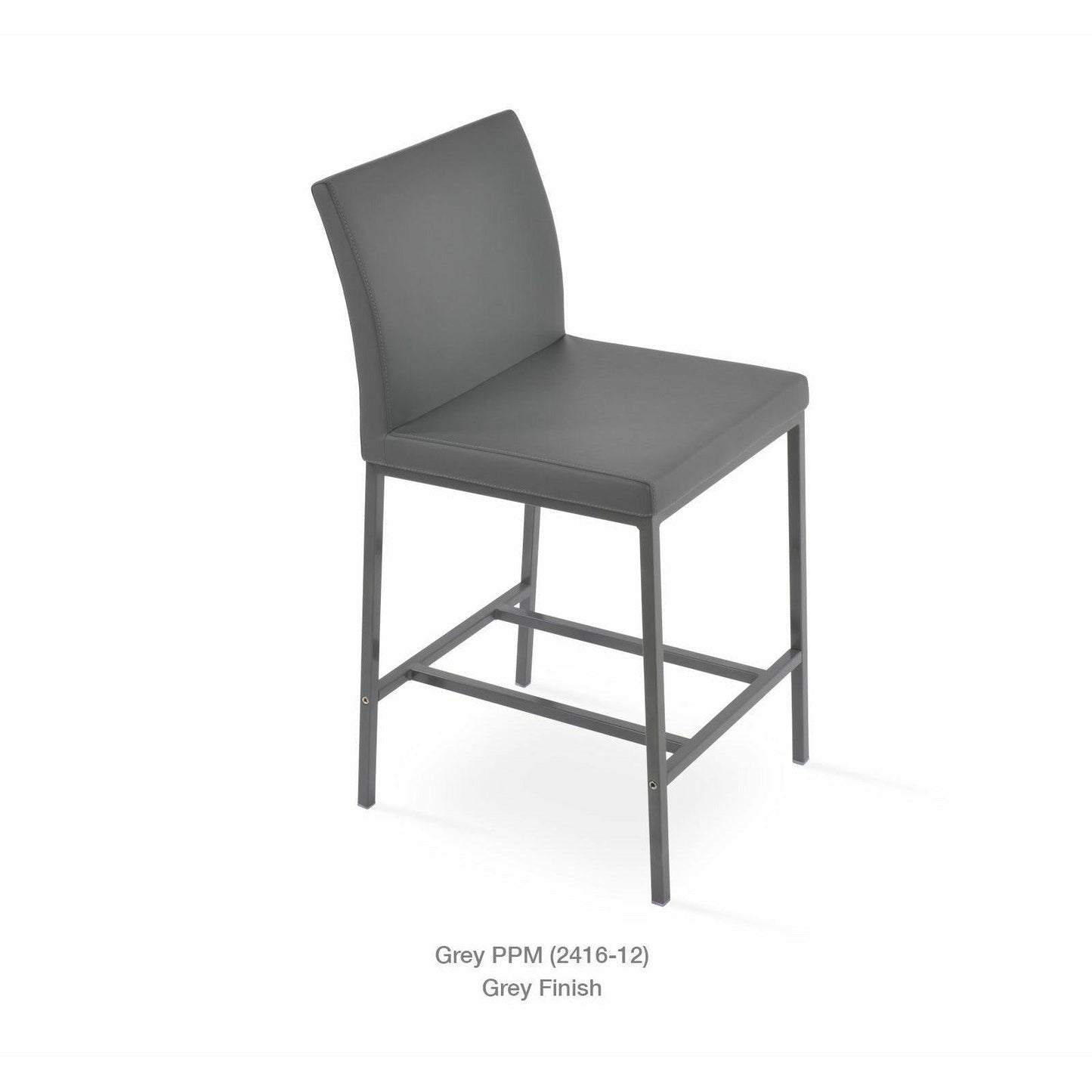 ARIA METAL STOOL