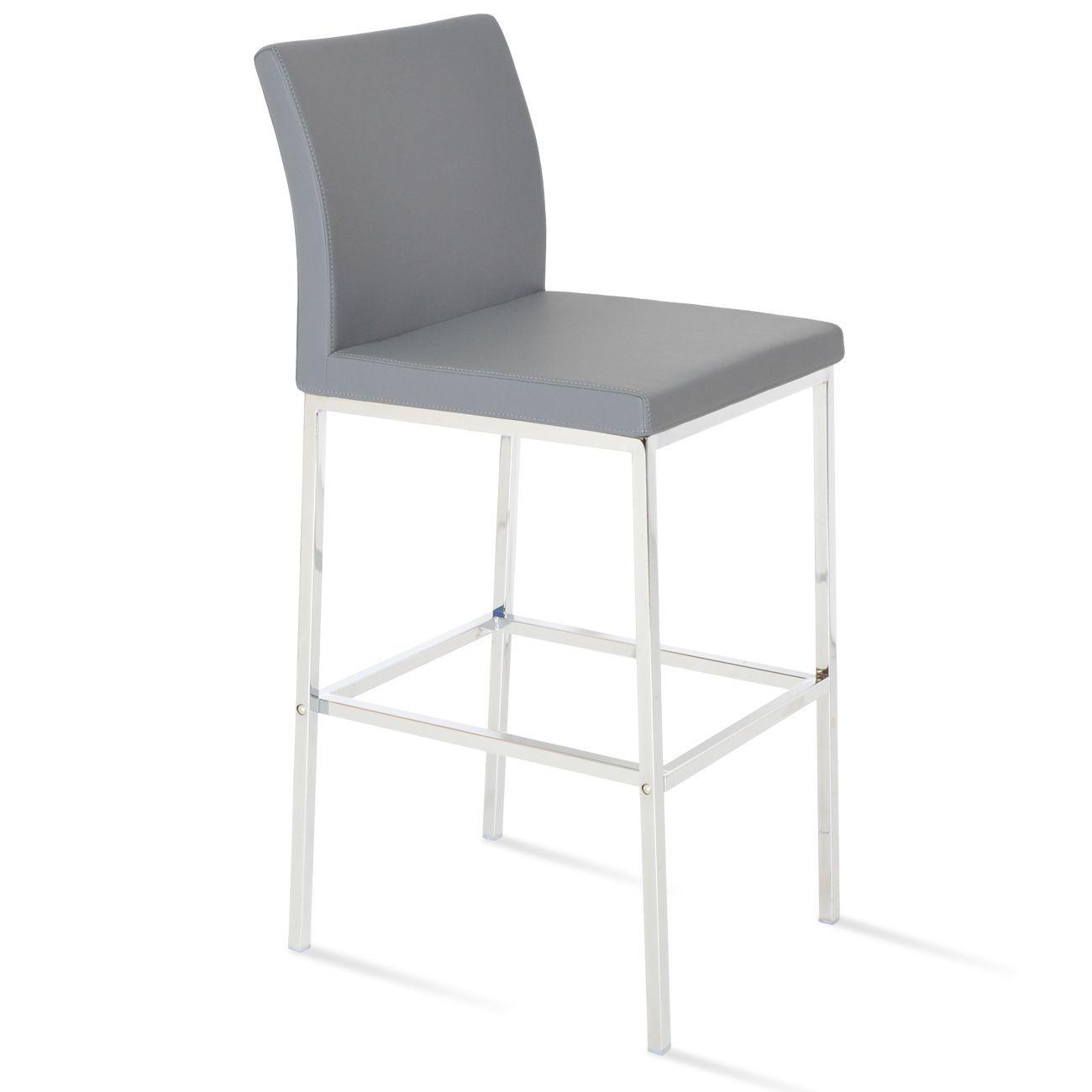 ARIA METAL STOOL