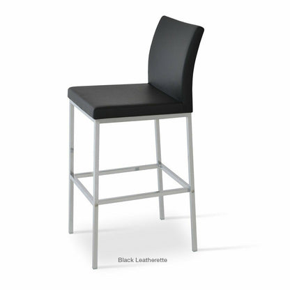 ARIA METAL STOOL