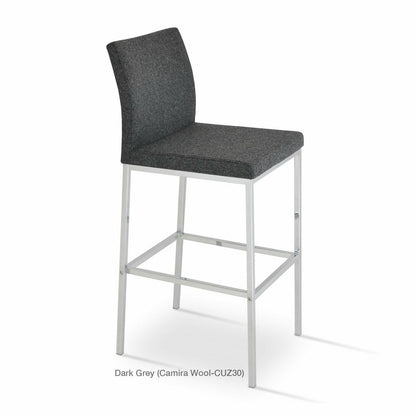 ARIA METAL STOOL