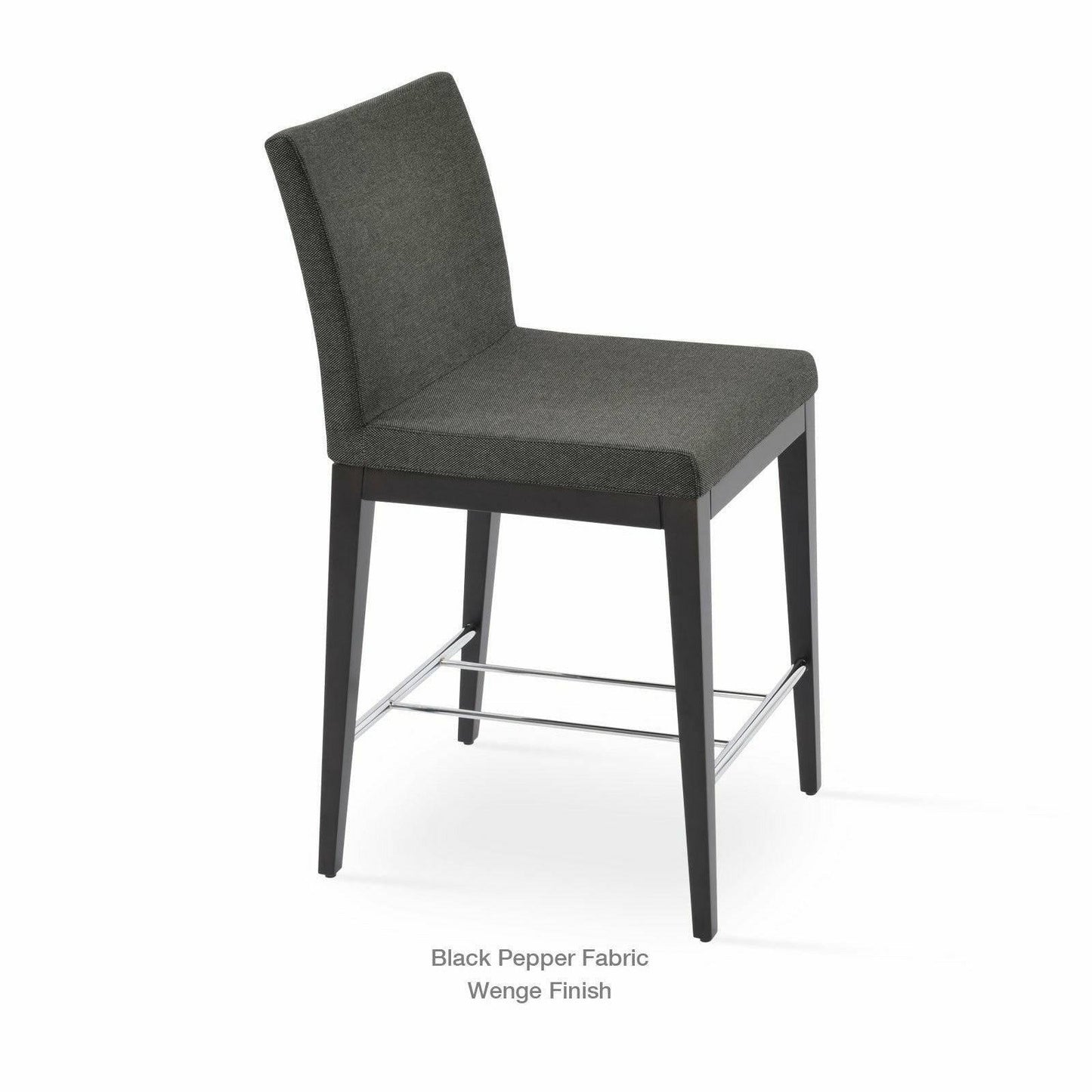ARIA WOOD STOOL