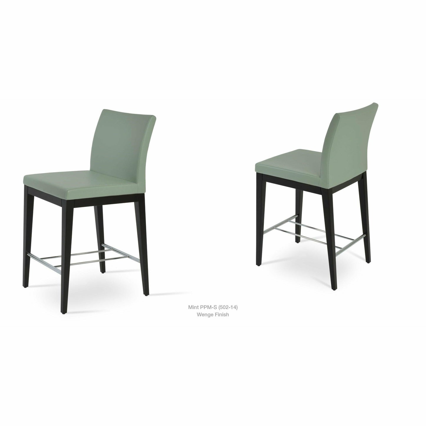 ARIA WOOD STOOL