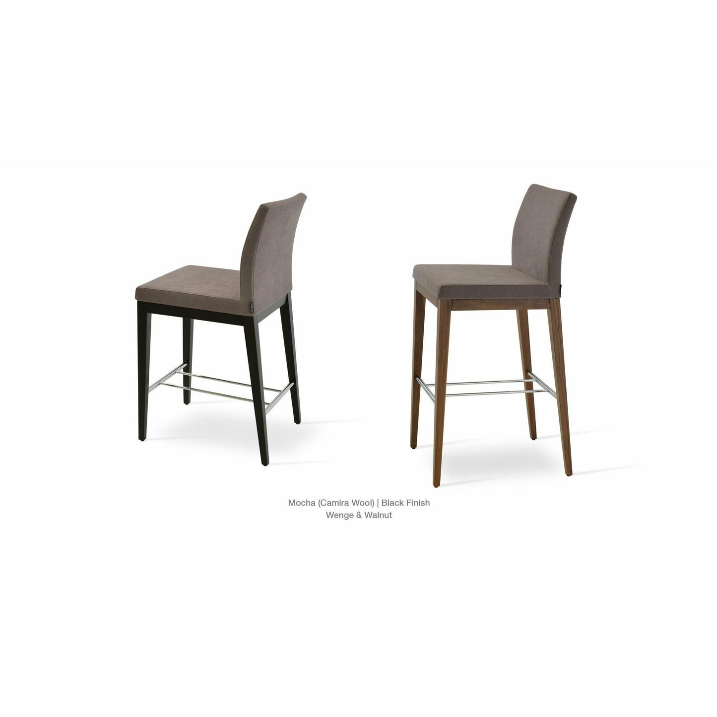ARIA WOOD STOOL