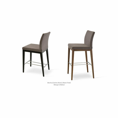 ARIA WOOD STOOL