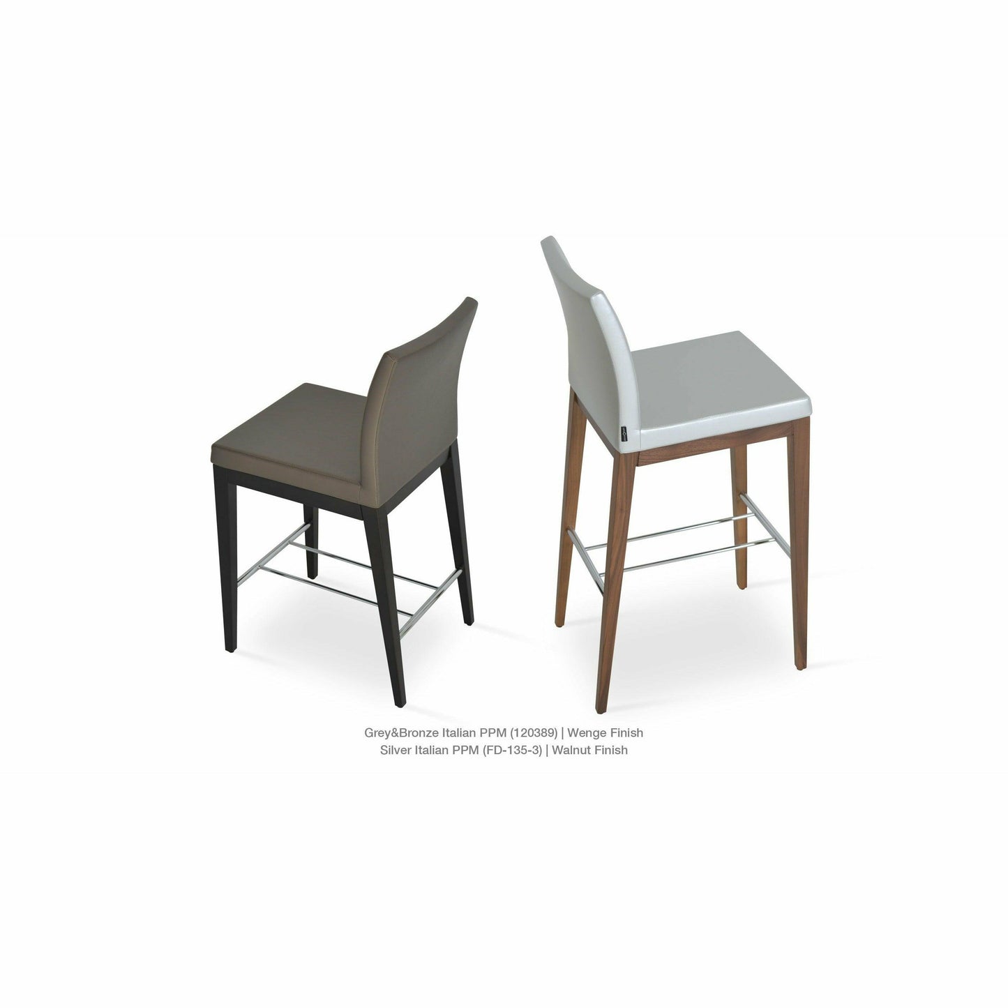 ARIA WOOD STOOL