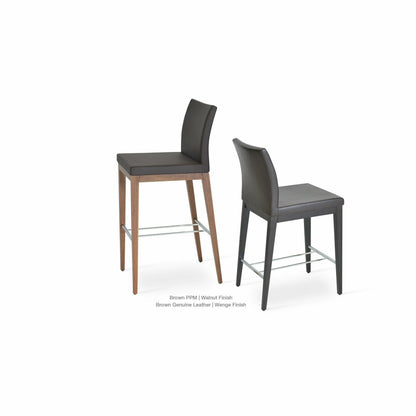 ARIA WOOD STOOL