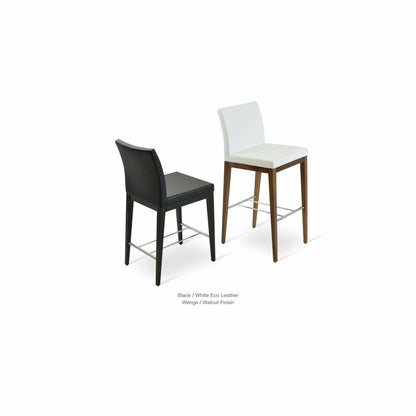 ARIA WOOD STOOL