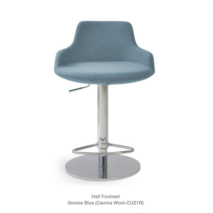 Dervish Piston Swivel Stool