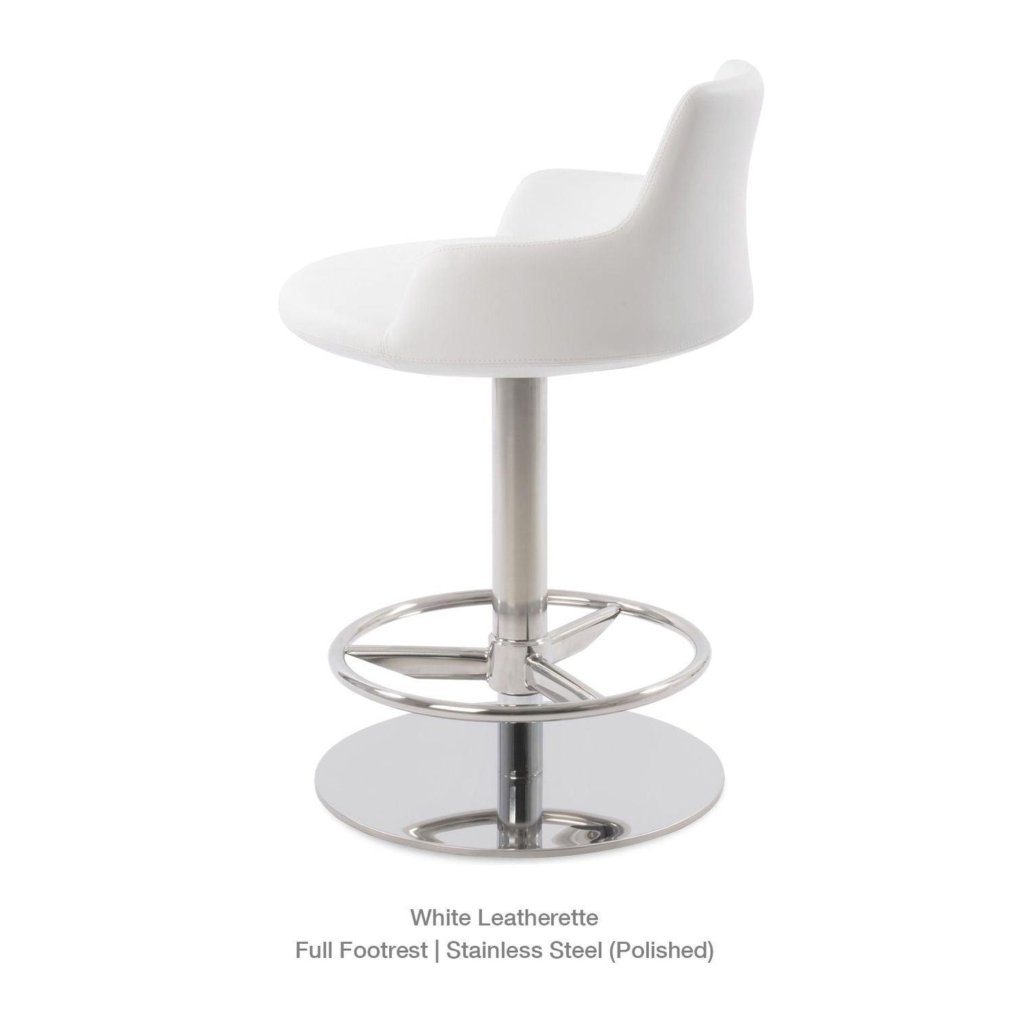 Dervish Piston Swivel Stool