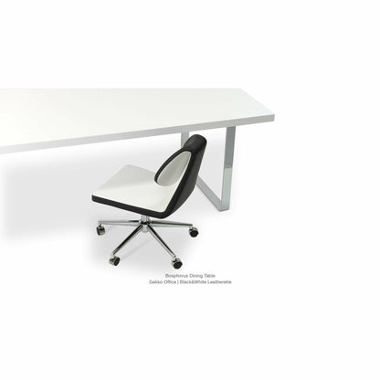 GAKKO OFFICE CHAIR