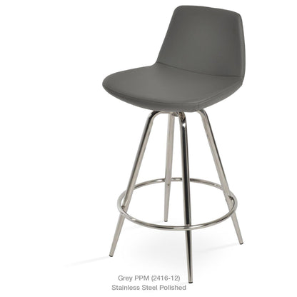 PERA MAX SWIVEL STOOL